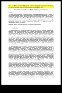 التسريب التفاعلي: رعاية العلاقات في عصر الويب 2.0