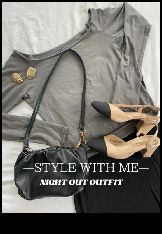 لغز سهل: غرس الغموض في أسلوبك اليومي