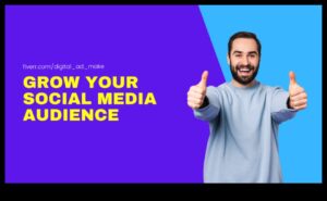 تعظيم نمو الأعمال من خلال التسويق عبر وسائل التواصل الاجتماعي