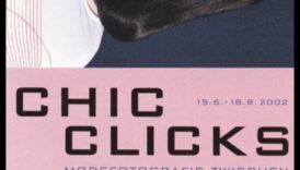 نقرات أنيقة: إتقان الاتجاهات الحديثة في تصوير الأزياء